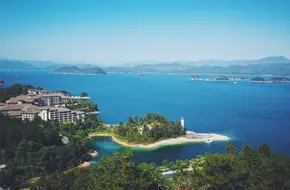 Qiandao Lake Central Area