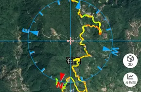 Lianhua Mountain