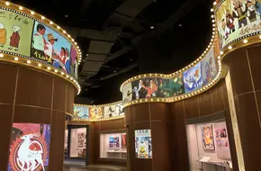 China Animation Museum