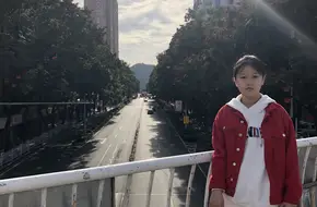 Yichang Commercial Pedestrian Street