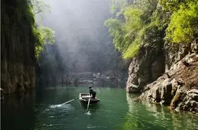 Qingshi Village
