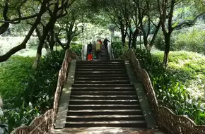 Beibei Park