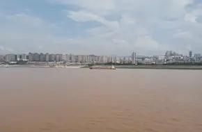 Su Gong Temple