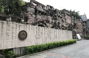 Chongqing University Town