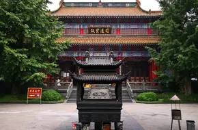 Yangqi Temple