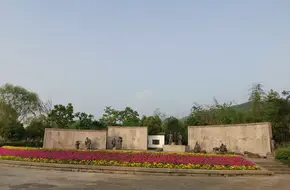 Xianghu Tourist Resort Shiyanshan Ship Dock