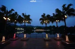 Beity Hot Spring