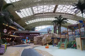 Kerry Senpor Water Park