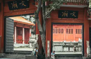 Dacheng Square