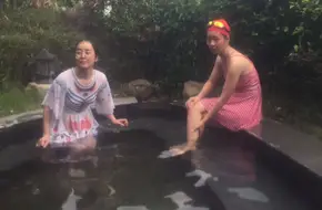 Cuifeng Hot Spring