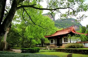 Wuyi Palace