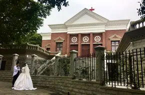 Kulangsu Organ Arts Center