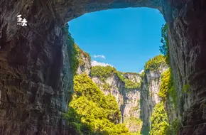 Three Natural Bridges Wulong County