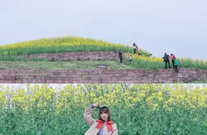 Wuyi Village