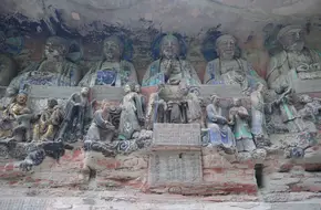 Nanshan Rock Carvings