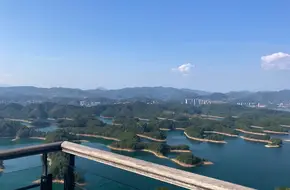 Huangshan Jian Observation Platform