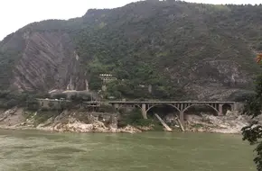 Jialing Lesser Three Gorges