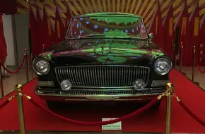 Yuecheng Classic Car Museum