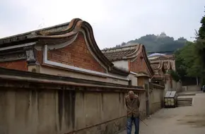 Yuanzhou Tea Manor