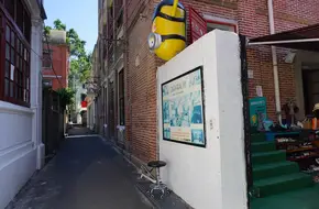 Upside Down Photography Studio