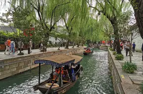 Nan Ling Xun Xi Arch