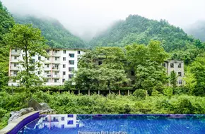 Jinfoshan Tianxing International Hot Spring Resort
