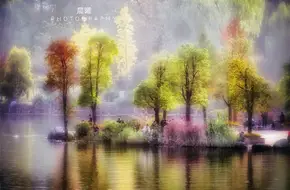 Xiuhu Park