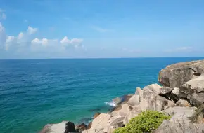 Nanbowan Marine Ecological Park