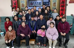 Pingfeng'An