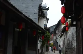 Anju Ancient Town