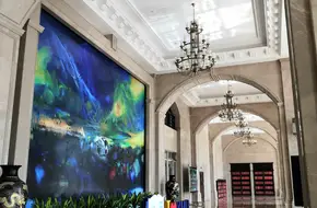 DeWang Library
