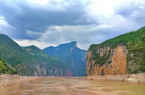 Three Gorges