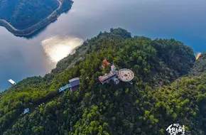 Huangshan Jian