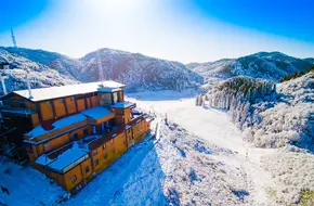 Jinfoshan North Slope Ski Resort