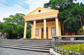 Union Church