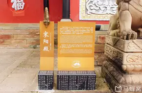 Liaoyang Dian