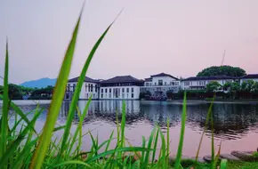 Fuchun Shanju Resort