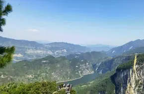Chongqing Yunyang Longgang National Geopark - Cloud Bridge