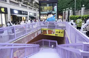 Zhonghuacheng Art Space
