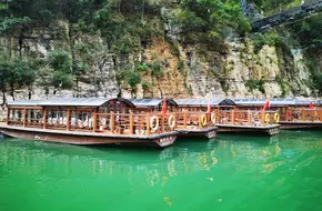 Emerald Cloud Bath