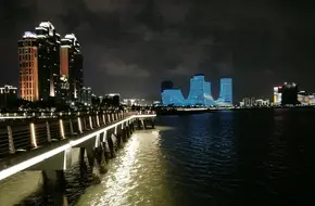 Haicang Future Coast