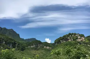Miaosao Farmhouse