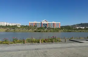 Xiamen University Xiang'An Campus
