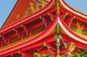Qiming Temple
