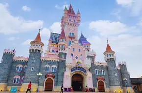 Xiamen Fantawild Dreamland