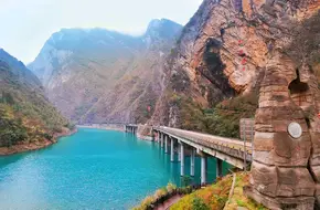 Baidi City & Qutang Gorge