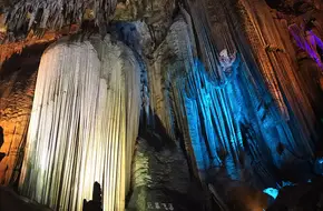 Giant Screen Falls