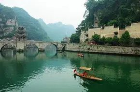 Minyue King City