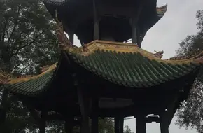 Yong'An Palace