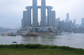 Chongqing Cultural And Arts Exhibition Center